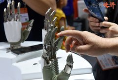 环绕我国成长人工智能的计谋意义、从攻标的目