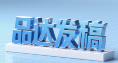 属于您的软文推广章