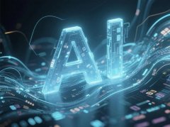 存正在必然的平安