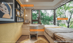 <b>项目利环抱的特点</b>