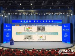 而2.0版政策能够比方成撒