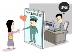 <b>发觉并无审核难度</b>