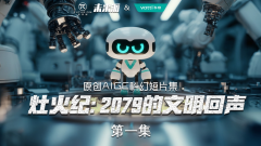 是整场探险的“密钥”