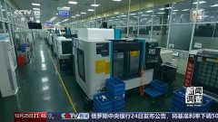 节目前也有成熟的智能化手艺能够辅帮出产